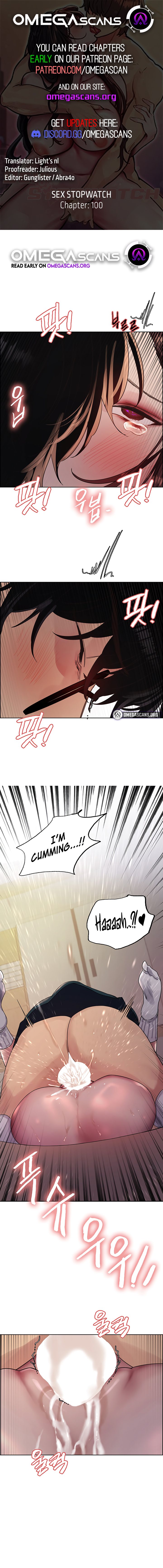 Sex Stopwatch - Chapter 100 - picture 0