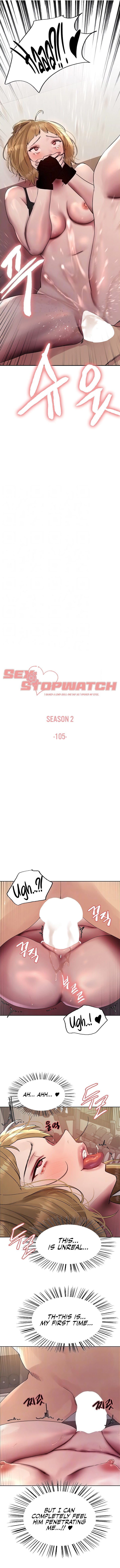 Sex Stopwatch - Chapter 105 - picture 1