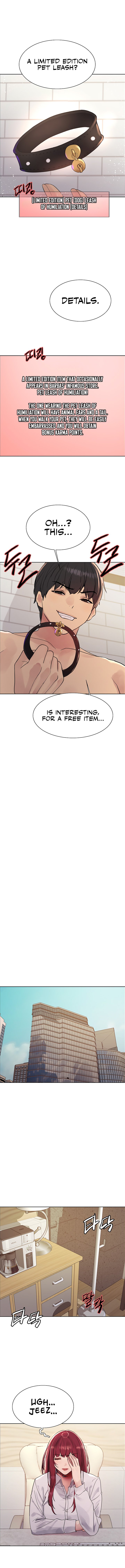 Sex Stopwatch - Chapter 114 - picture 3