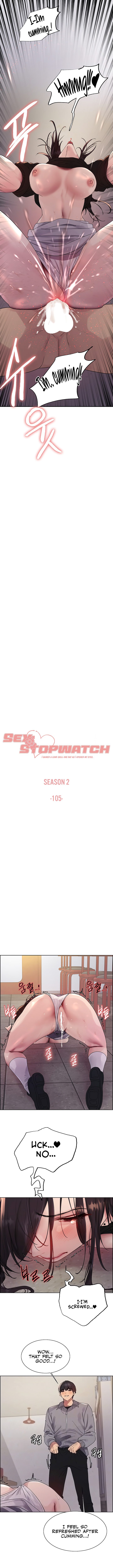 Sex Stopwatch - Chapter 121 - picture 1