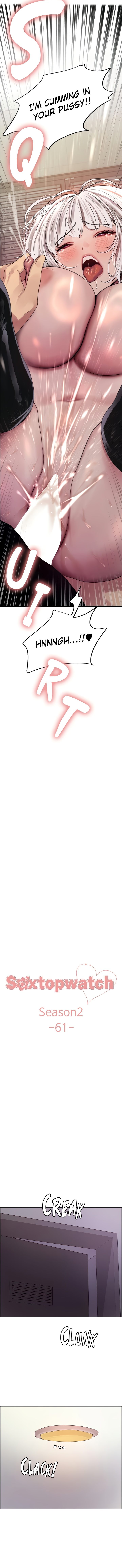 Sex Stopwatch - Chapter 134 - picture 1