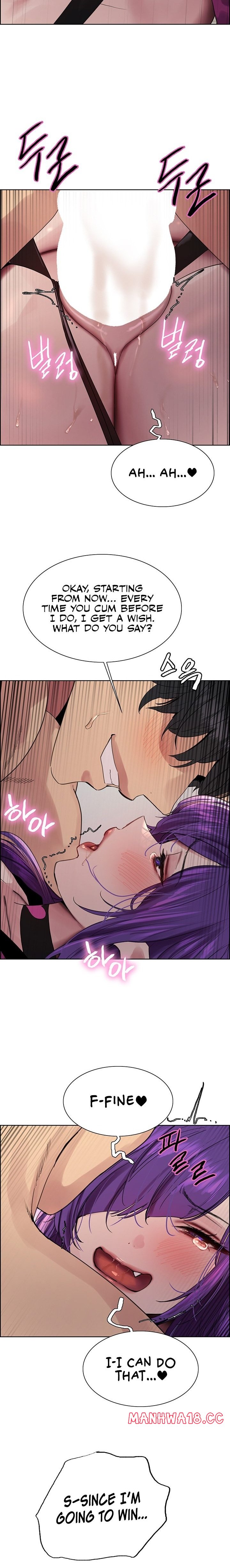 Sex Stopwatch - Chapter 153 - picture 17