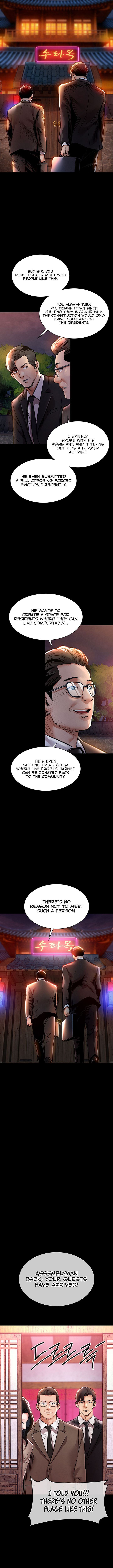 Glorious Homecoming - Chapter 15 - picture 11