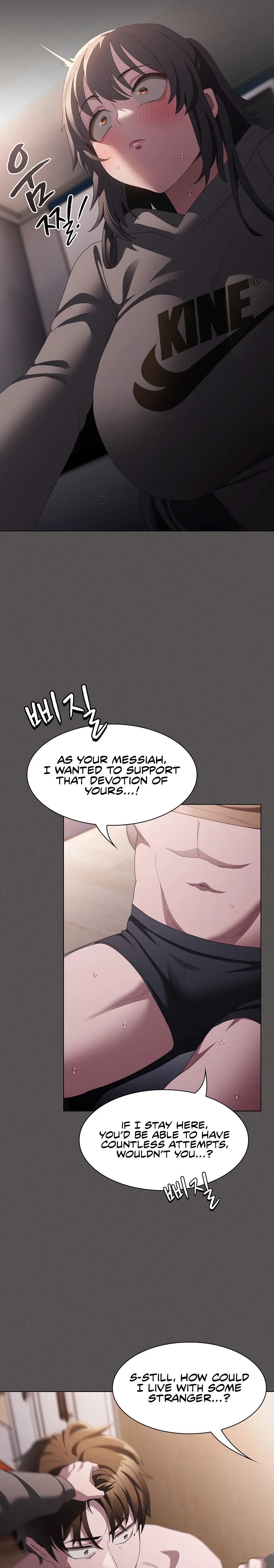 Believe Me! I Offer You My First - Chapter 10 - picture 18