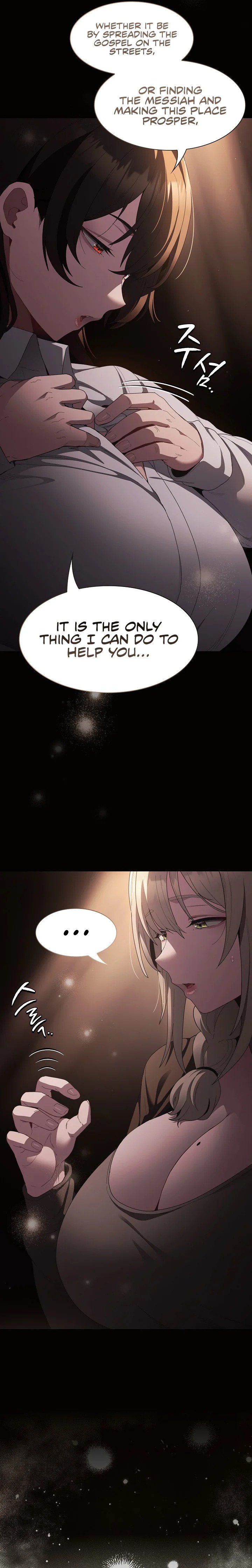 Believe Me! I Offer You My First - Chapter 10 - picture 3