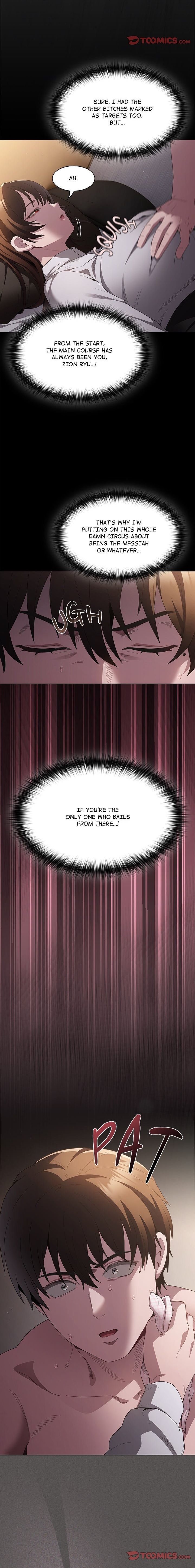 Believe Me! I Offer You My First - Chapter 11 - picture 13
