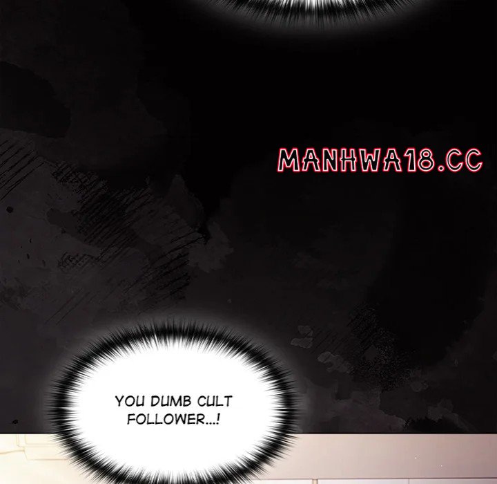 Believe Me! I Offer You My First - Chapter 12 - picture 125