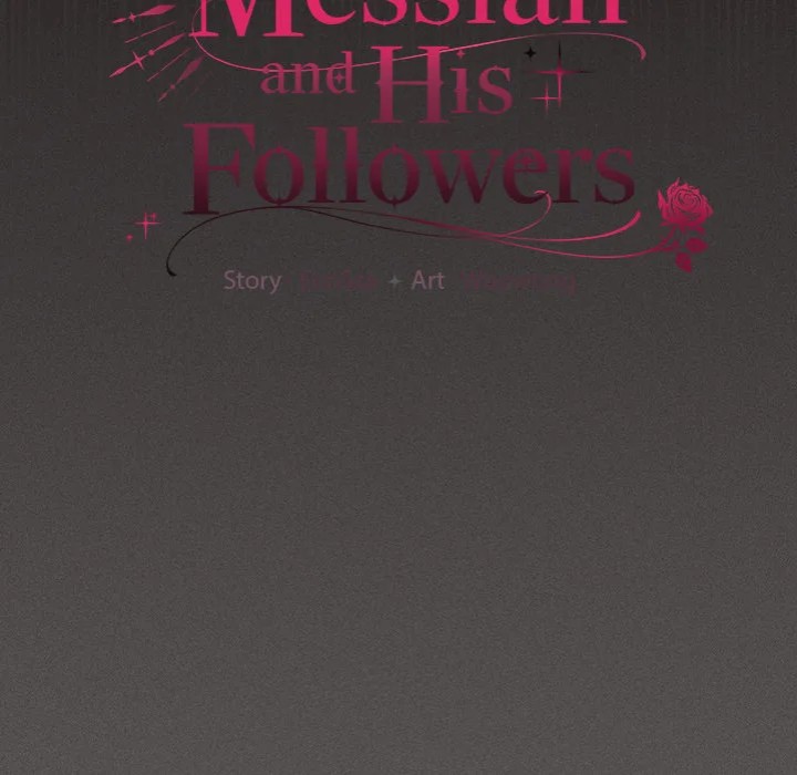 Believe Me! I Offer You My First - Chapter 12 - picture 49