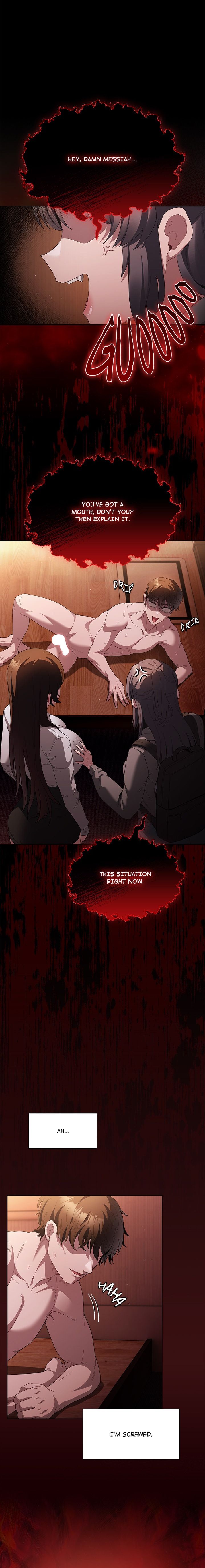 Believe Me! I Offer You My First - Chapter 16 - picture 0