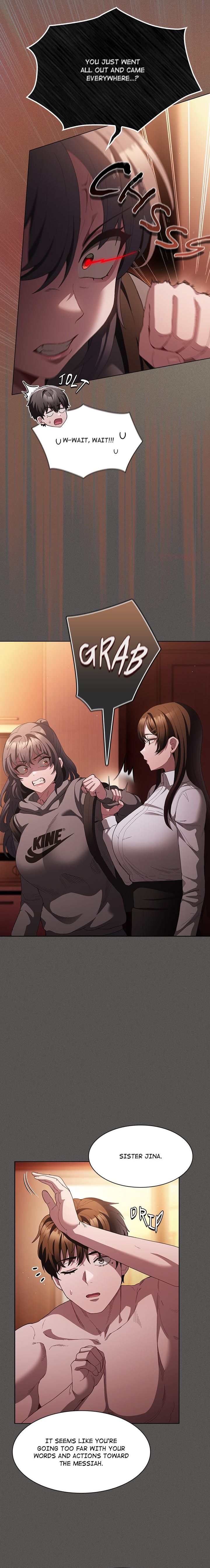 Believe Me! I Offer You My First - Chapter 16 - picture 4