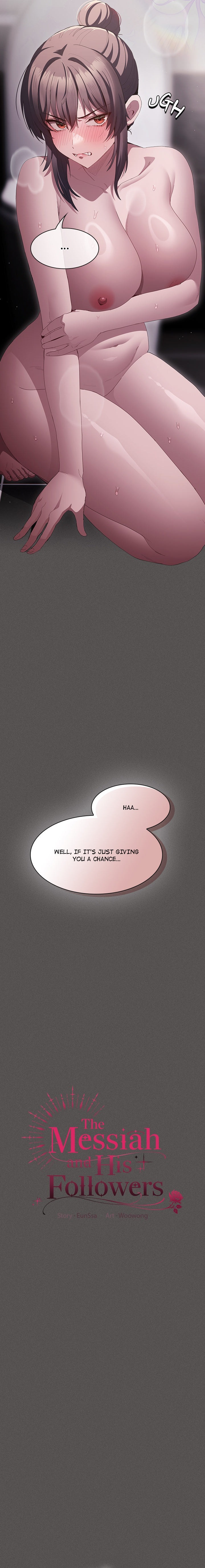 Believe Me! I Offer You My First - Chapter 17 - picture 12
