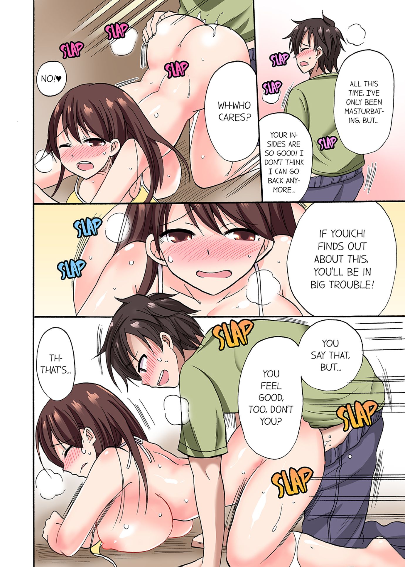 You Said Just the Tip… I Asked My Brother’s Girlfriend to Have Sex With Me Without a Condom!! - Chapter 9 - picture 1