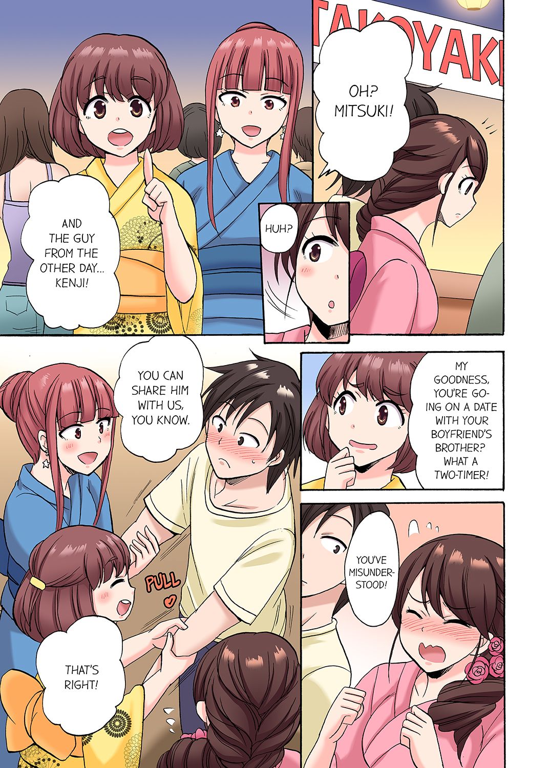 You Said Just the Tip… I Asked My Brother’s Girlfriend to Have Sex With Me Without a Condom!! - Chapter 23 - picture 2
