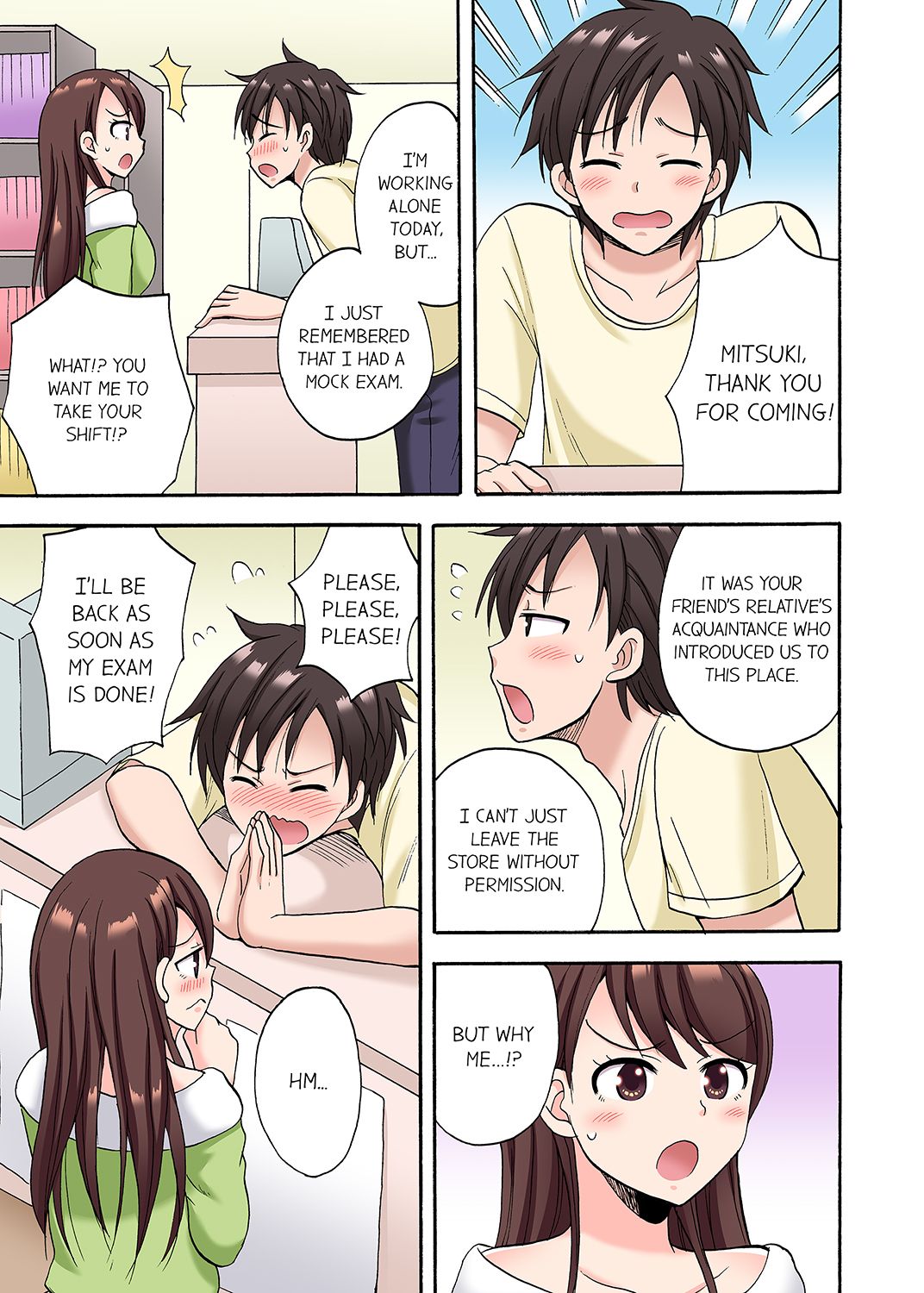 You Said Just the Tip… I Asked My Brother’s Girlfriend to Have Sex With Me Without a Condom!! - Chapter 25 - picture 4