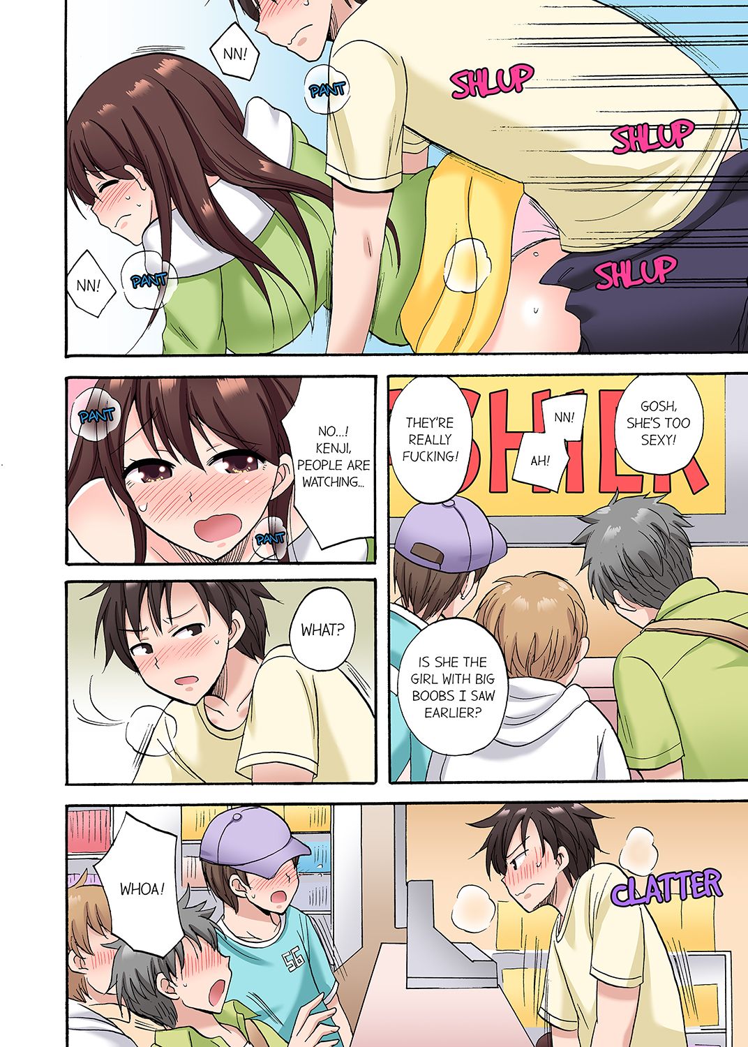 You Said Just the Tip… I Asked My Brother’s Girlfriend to Have Sex With Me Without a Condom!! - Chapter 27 - picture 1