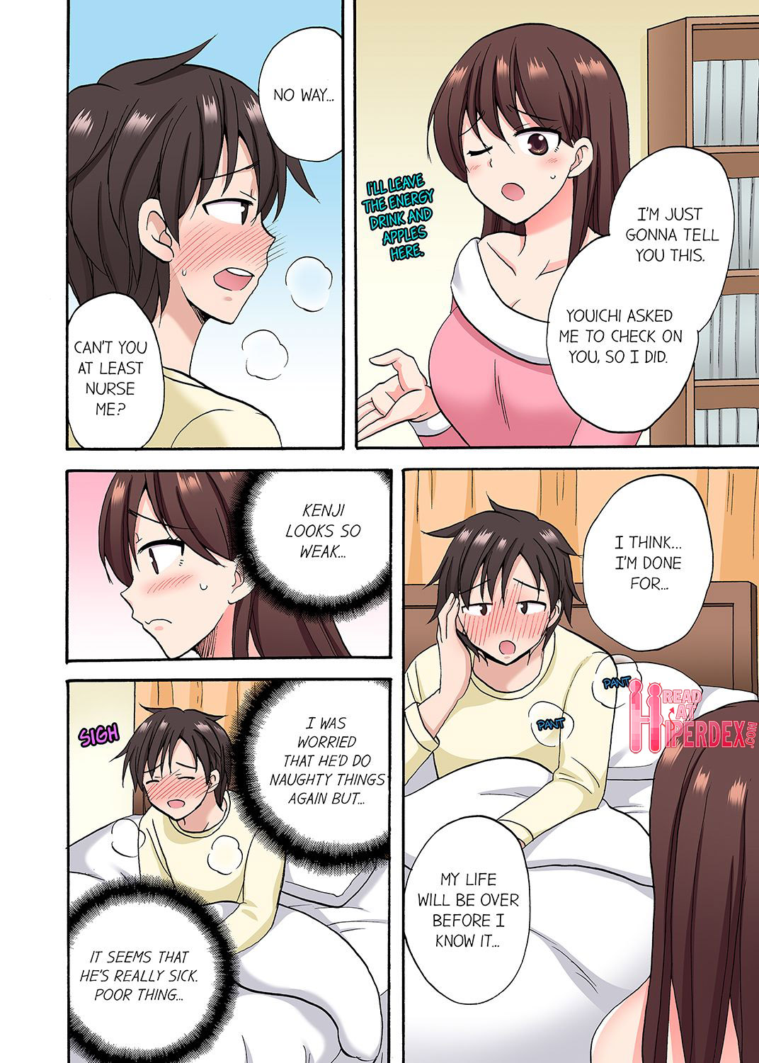 You Said Just the Tip… I Asked My Brother’s Girlfriend to Have Sex With Me Without a Condom!! - Chapter 37 - picture 3