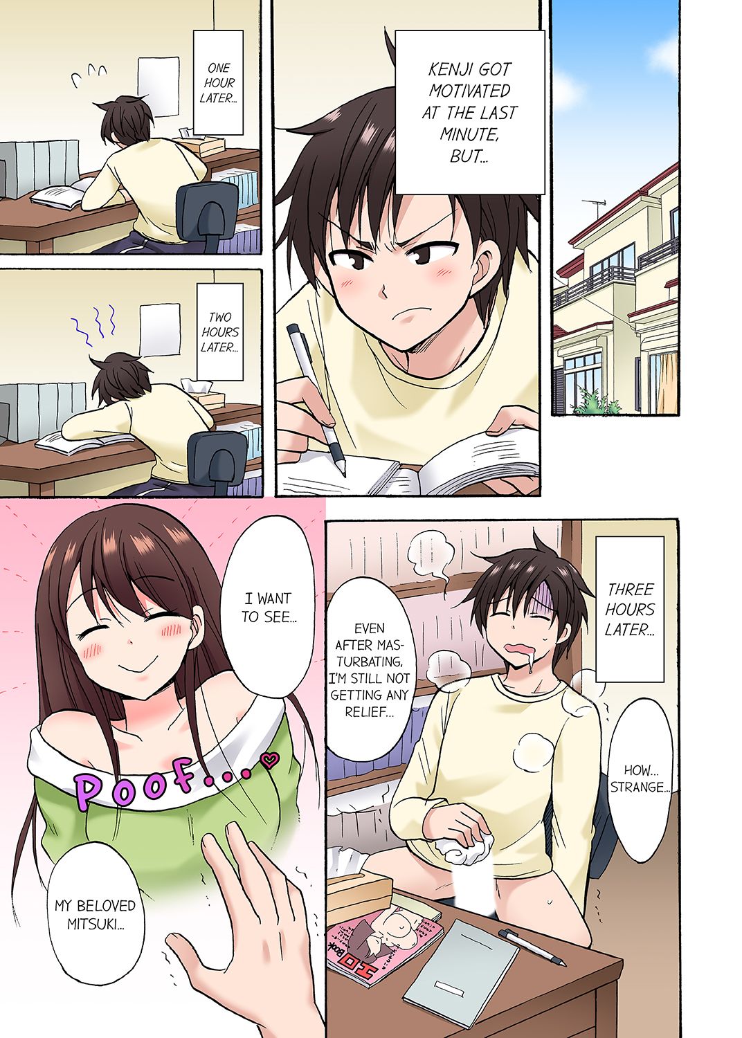 You Said Just the Tip… I Asked My Brother’s Girlfriend to Have Sex With Me Without a Condom!! - Chapter 43 - picture 0