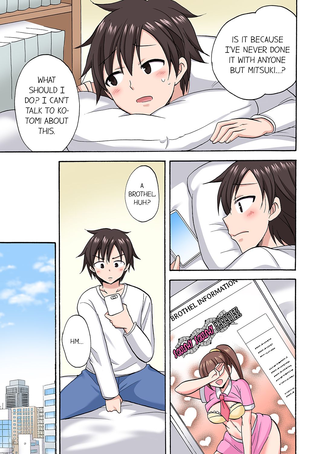 You Said Just the Tip… I Asked My Brother’s Girlfriend to Have Sex With Me Without a Condom!! - Chapter 61 - picture 4