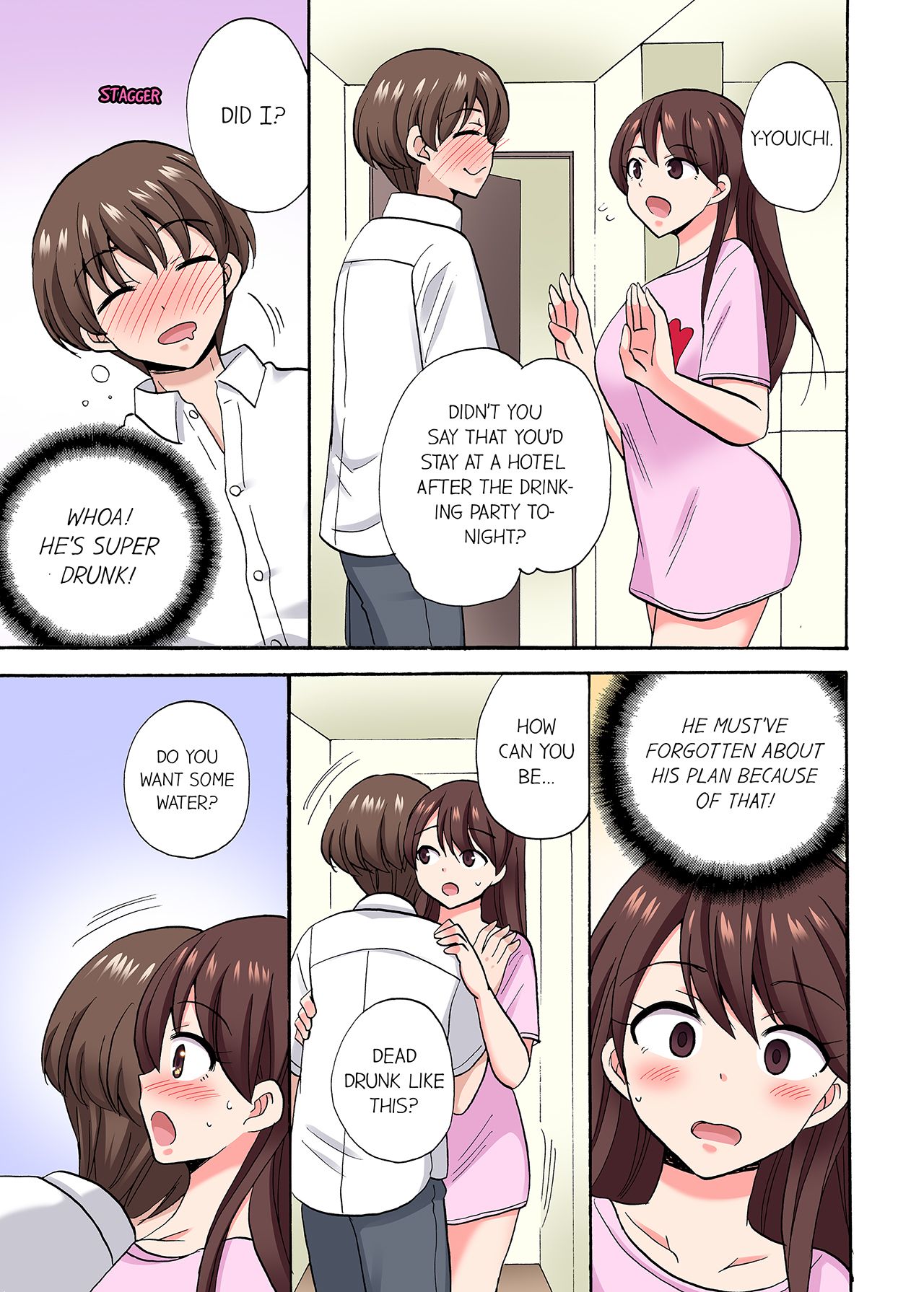 You Said Just the Tip… I Asked My Brother’s Girlfriend to Have Sex With Me Without a Condom!! - Chapter 67 - picture 6