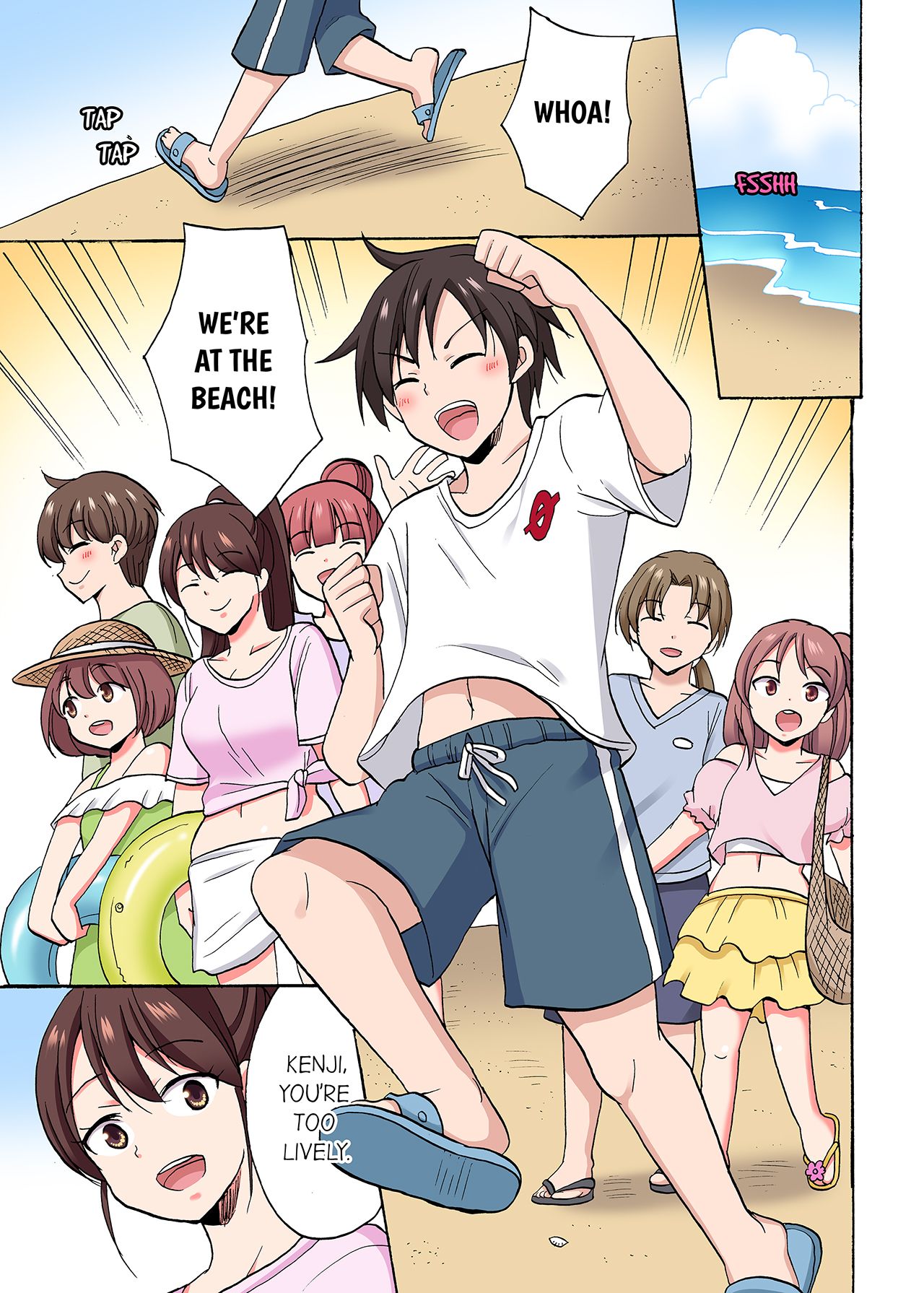 You Said Just the Tip… I Asked My Brother’s Girlfriend to Have Sex With Me Without a Condom!! - Chapter 70 - picture 6