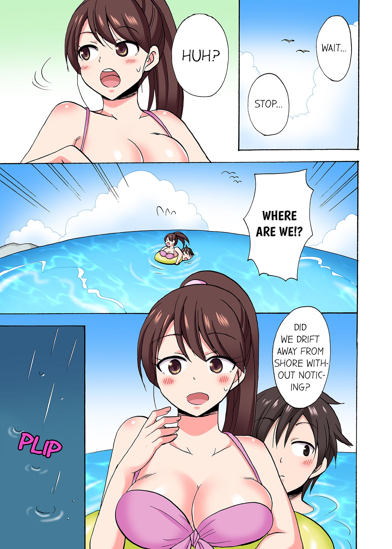You Said Just the Tip… I Asked My Brother’s Girlfriend to Have Sex With Me Without a Condom!! - Chapter 72 - picture 0