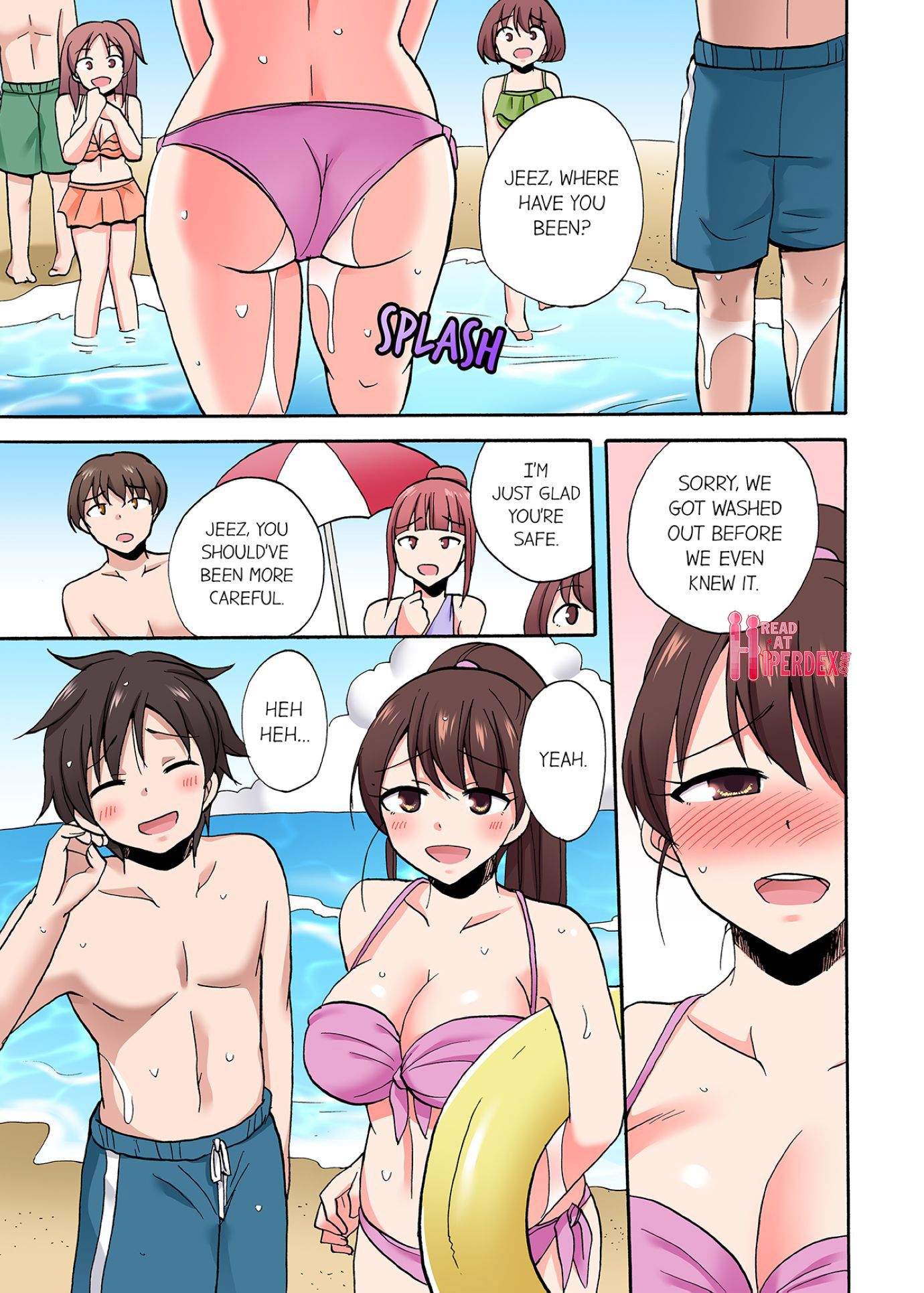 You Said Just the Tip… I Asked My Brother’s Girlfriend to Have Sex With Me Without a Condom!! - Chapter 74 - picture 0
