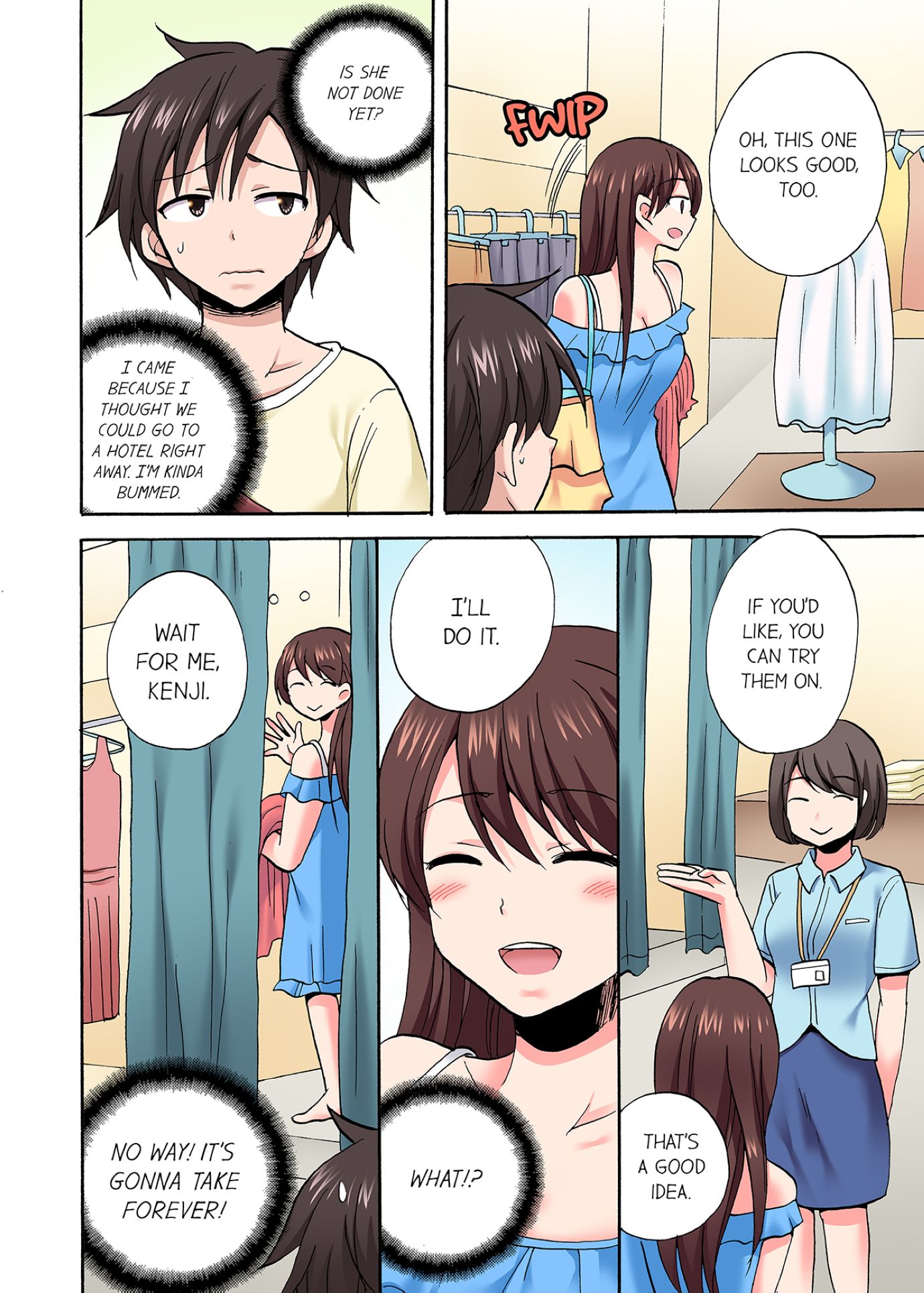 You Said Just the Tip… I Asked My Brother’s Girlfriend to Have Sex With Me Without a Condom!! - Chapter 74 - picture 5