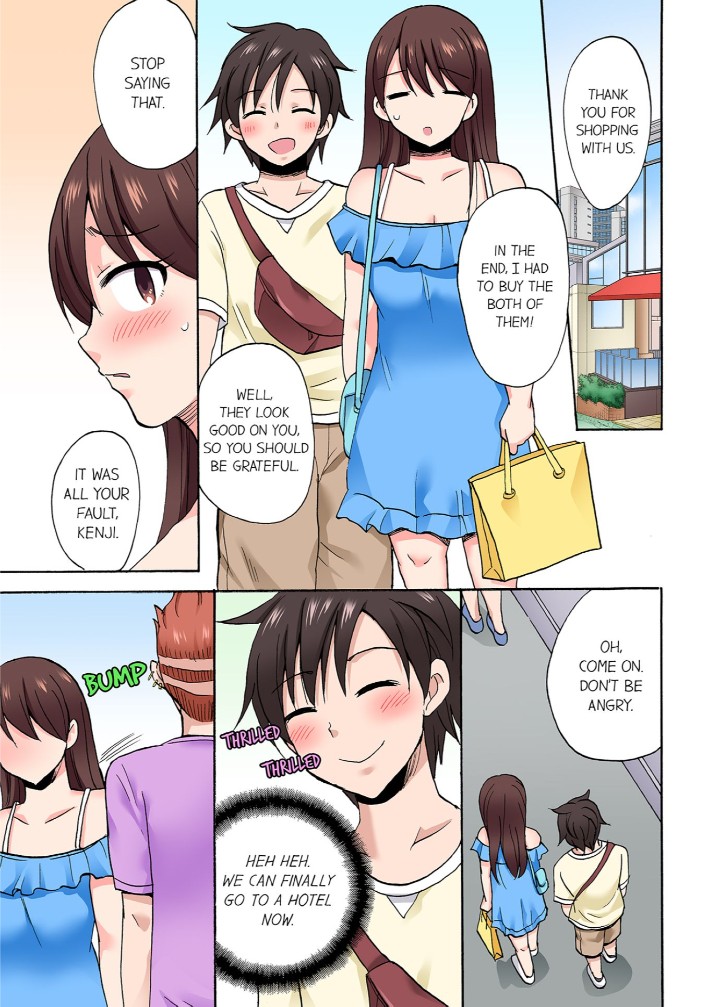 You Said Just the Tip… I Asked My Brother’s Girlfriend to Have Sex With Me Without a Condom!! - Chapter 76 - picture 4