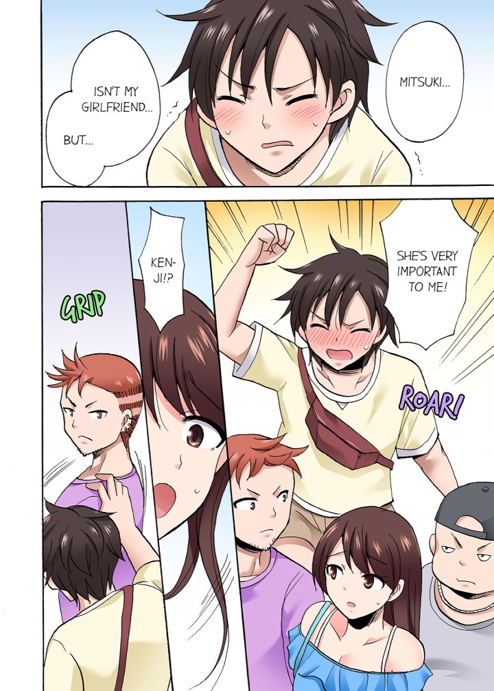 You Said Just the Tip… I Asked My Brother’s Girlfriend to Have Sex With Me Without a Condom!! - Chapter 77 - picture 1