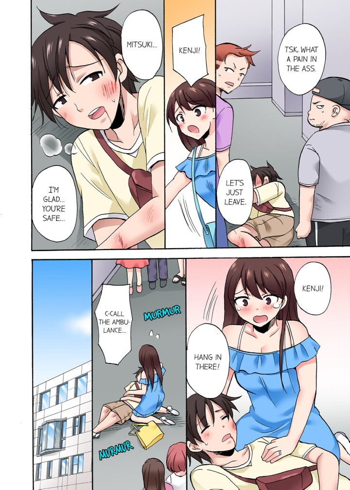 You Said Just the Tip… I Asked My Brother’s Girlfriend to Have Sex With Me Without a Condom!! - Chapter 77 - picture 3