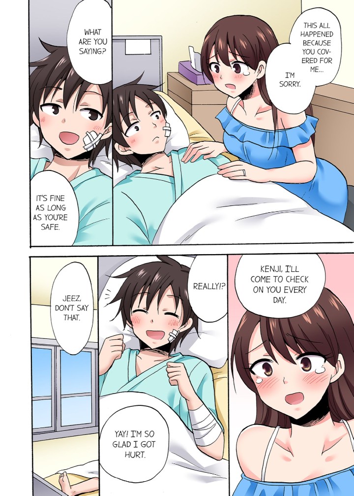 You Said Just the Tip… I Asked My Brother’s Girlfriend to Have Sex With Me Without a Condom!! - Chapter 77 - picture 5