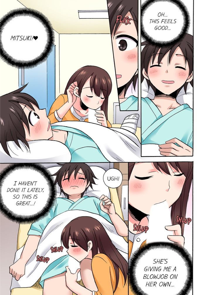 You Said Just the Tip… I Asked My Brother’s Girlfriend to Have Sex With Me Without a Condom!! - Chapter 78 - picture 0