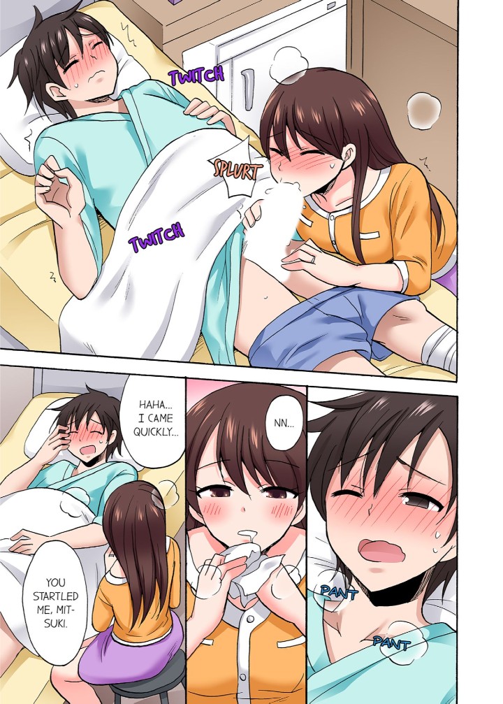You Said Just the Tip… I Asked My Brother’s Girlfriend to Have Sex With Me Without a Condom!! - Chapter 78 - picture 2
