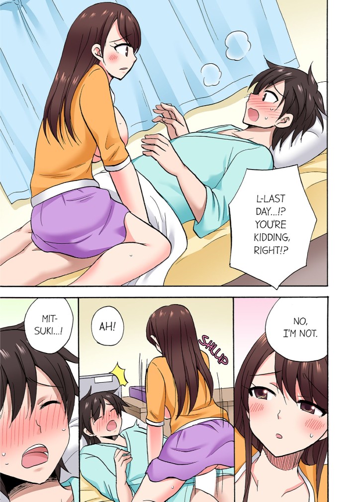 You Said Just the Tip… I Asked My Brother’s Girlfriend to Have Sex With Me Without a Condom!! - Chapter 79 - picture 0