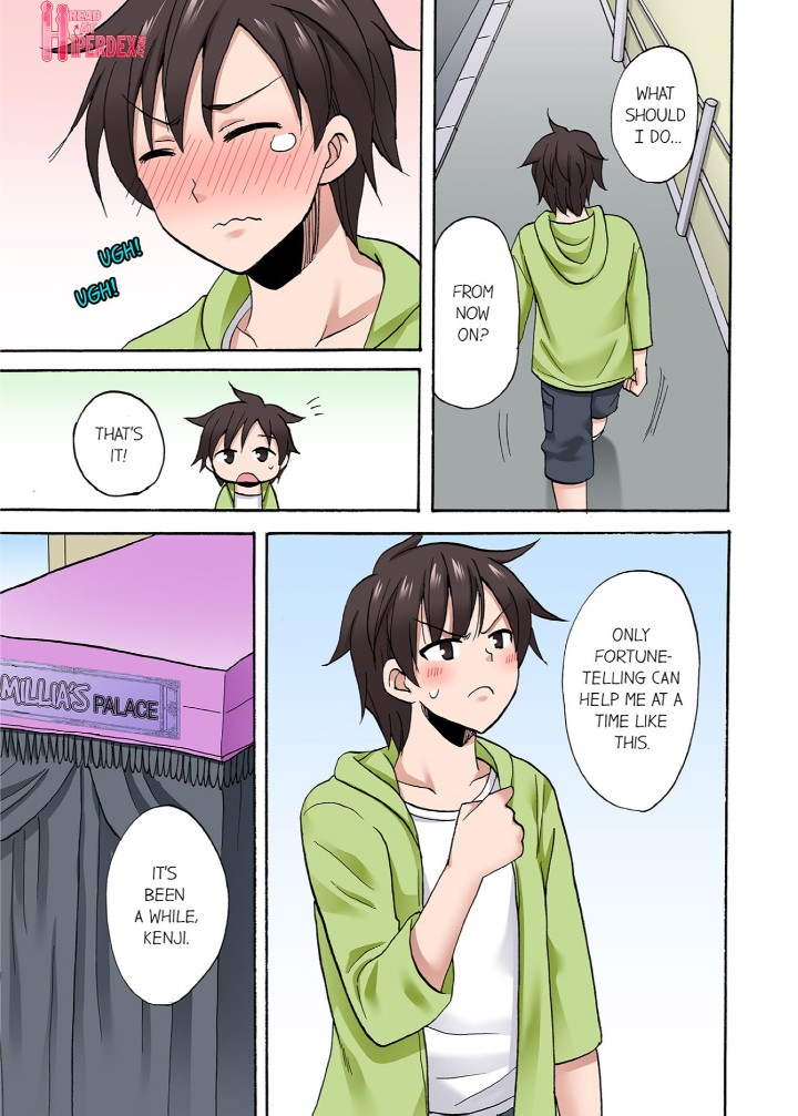 You Said Just the Tip… I Asked My Brother’s Girlfriend to Have Sex With Me Without a Condom!! - Chapter 80 - picture 6