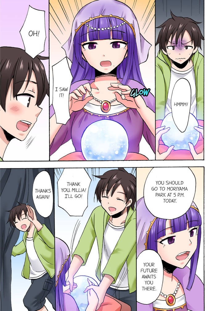 You Said Just the Tip… I Asked My Brother’s Girlfriend to Have Sex With Me Without a Condom!! - Chapter 81 - picture 0