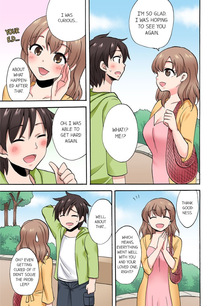 You Said Just the Tip… I Asked My Brother’s Girlfriend to Have Sex With Me Without a Condom!! - Chapter 81 - picture 2