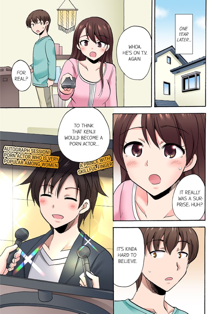 You Said Just the Tip… I Asked My Brother’s Girlfriend to Have Sex With Me Without a Condom!! - Chapter 81 - picture 4