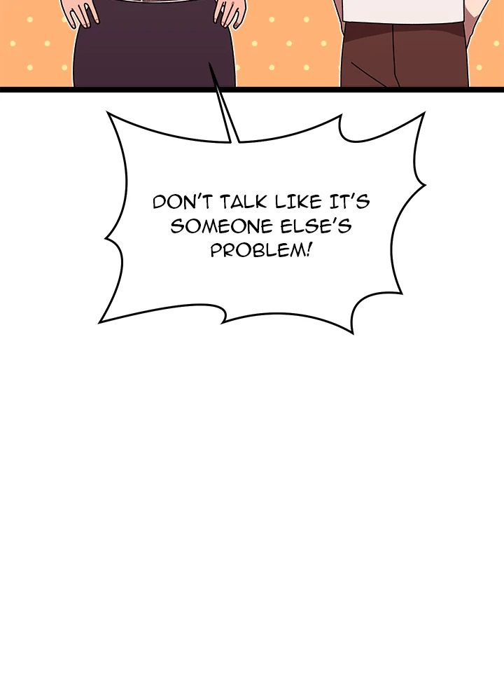 From Weakling to Nemesis - Chapter 2 - picture 101
