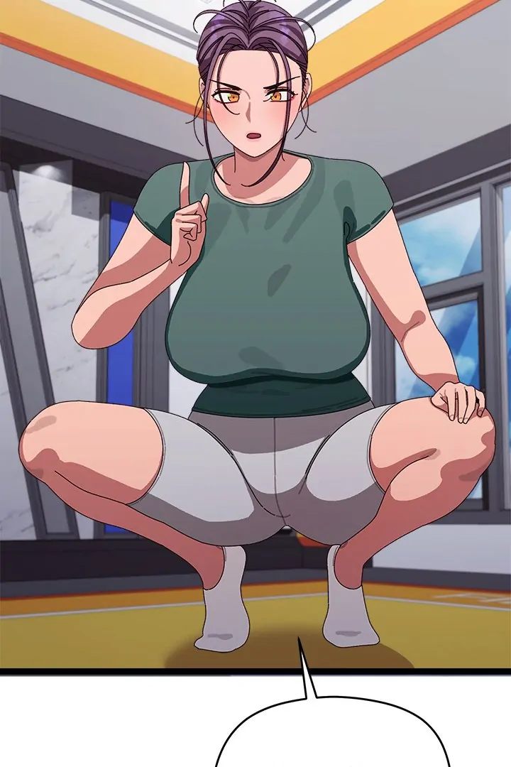 From Weakling to Nemesis - Chapter 6 - picture 109