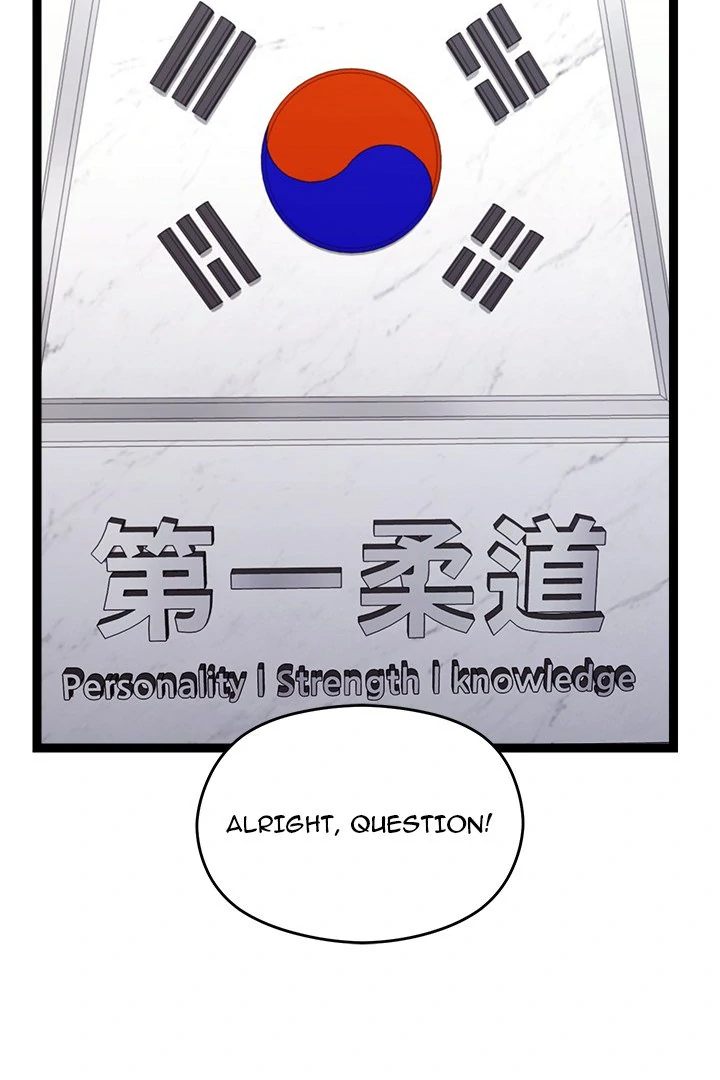 From Weakling to Nemesis - Chapter 6 - picture 74