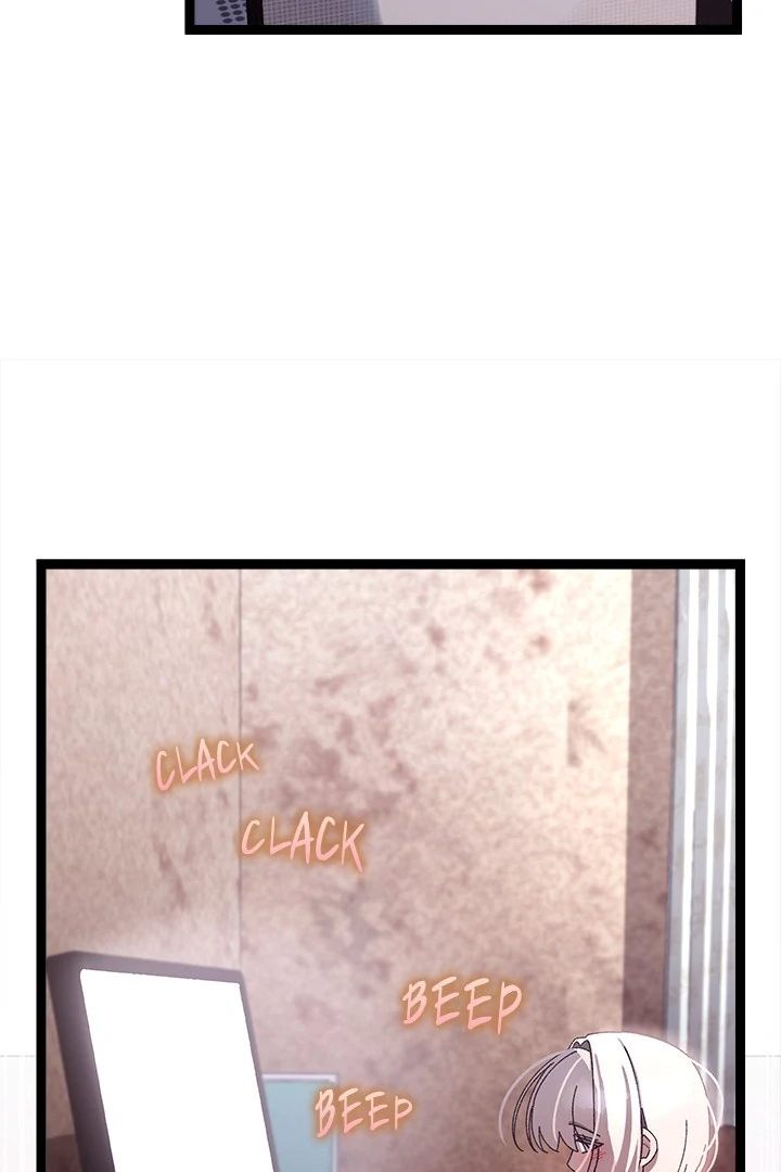 From Weakling to Nemesis - Chapter 15 - picture 12