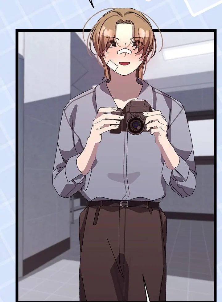 From Weakling to Nemesis - Chapter 15 - picture 70