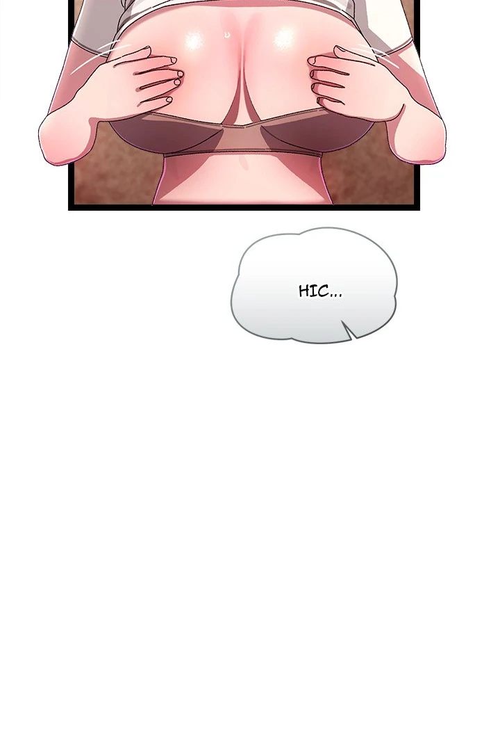 From Weakling to Nemesis - Chapter 16 - picture 22