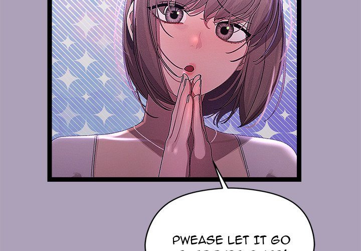 From Weakling to Nemesis - Chapter 24 - picture 1