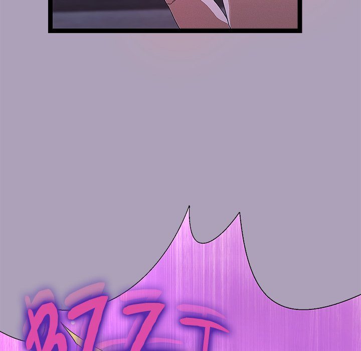 From Weakling to Nemesis - Chapter 24 - picture 109