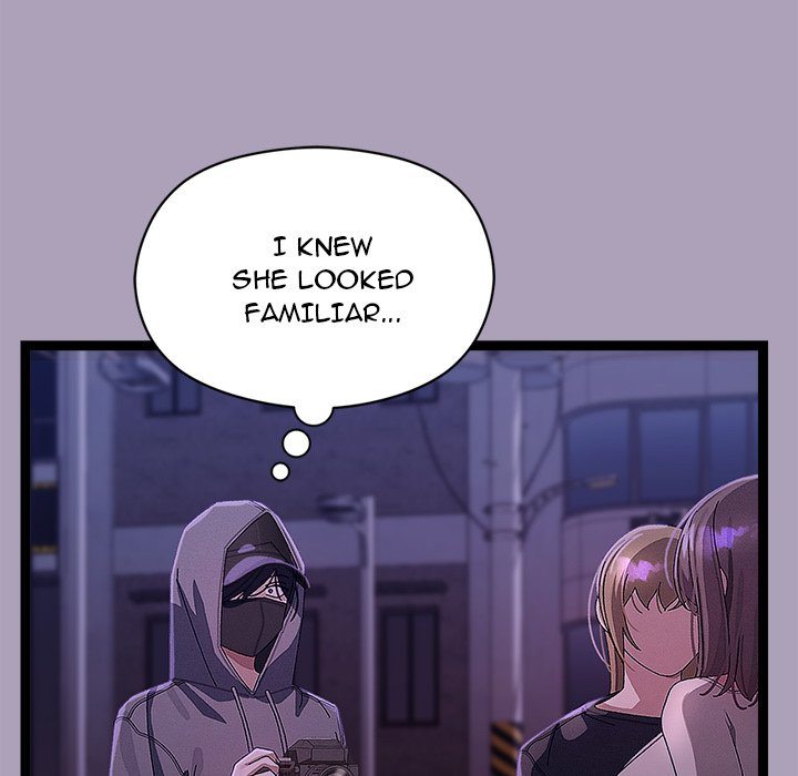 From Weakling to Nemesis - Chapter 24 - picture 23