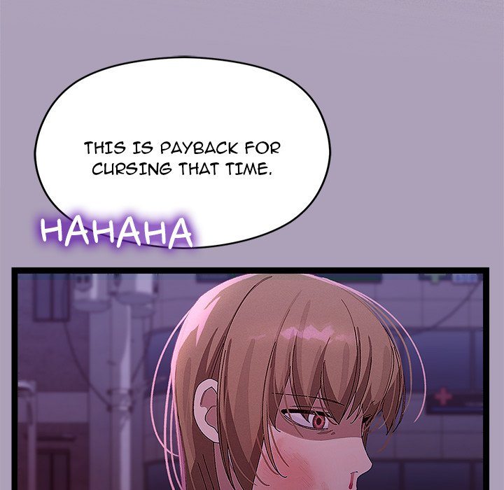 From Weakling to Nemesis - Chapter 24 - picture 28