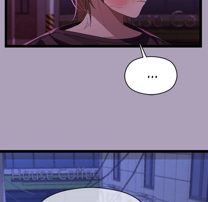 From Weakling to Nemesis - Chapter 24 - picture 29