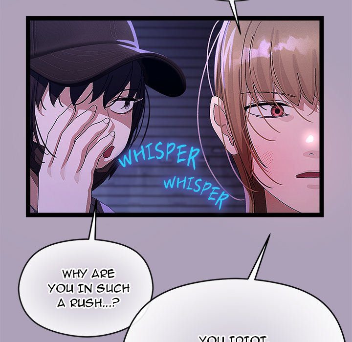 From Weakling to Nemesis - Chapter 24 - picture 69